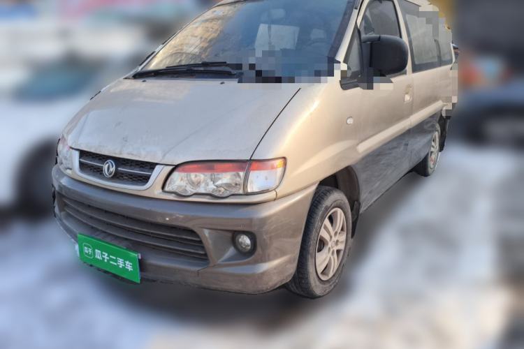 Used FORTHING Lingzhi 2014 V3 1.5L 7-Seater Standard Model II