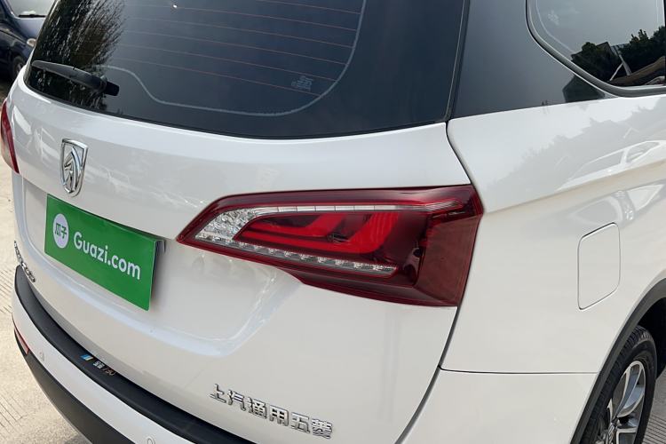 Used Baojun 730 2021 1.5T CVT Flagship Version 7 Seats
