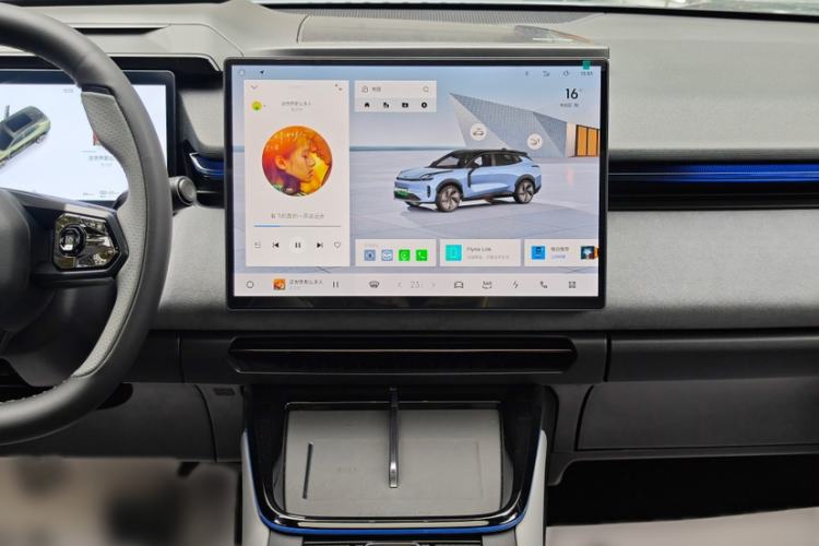 Used Lynk & Co 08 EM-P 2025 245km Ultra-Long Range Halo
