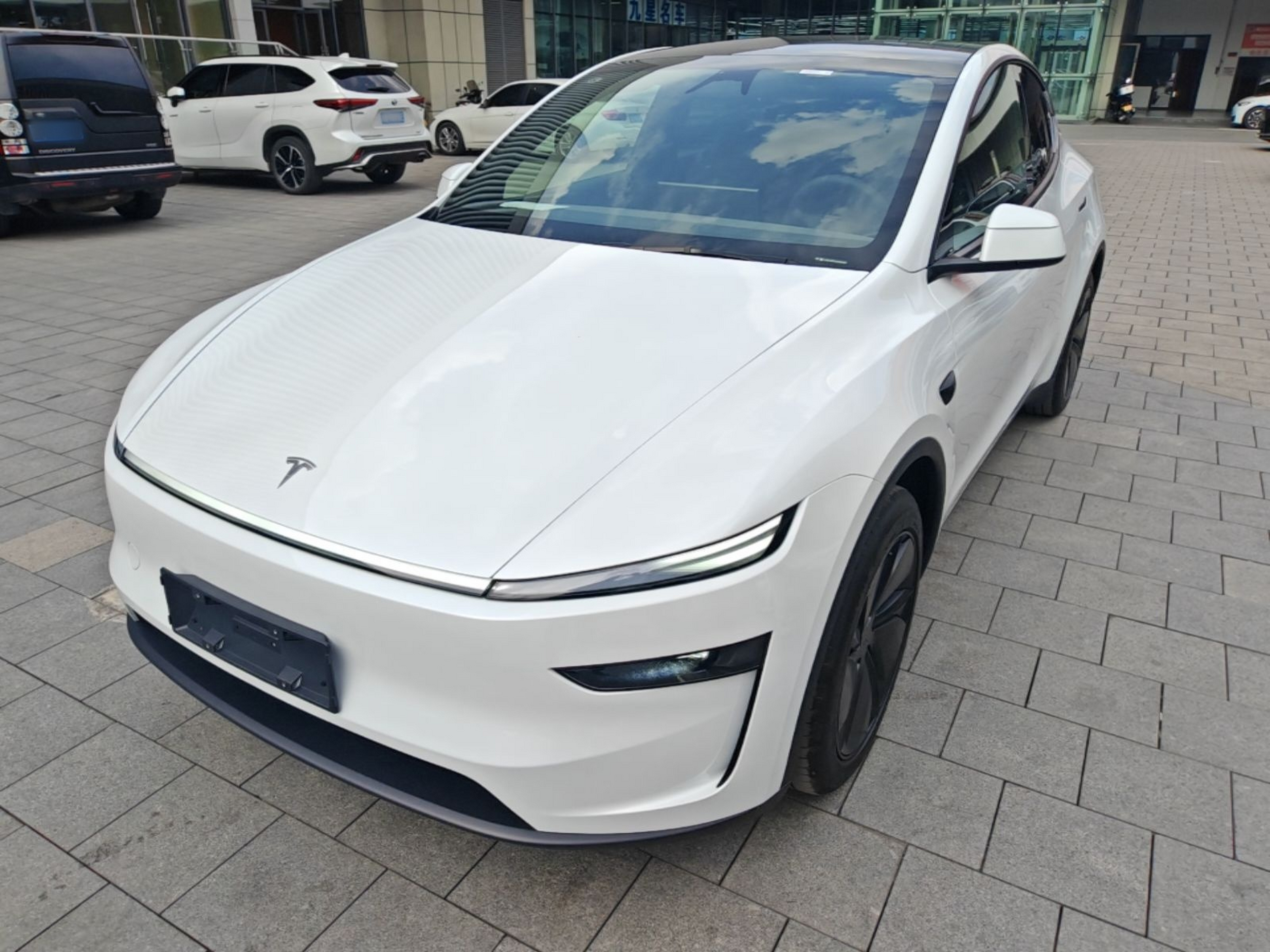 Under Front Bumper