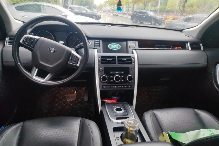 Used Land Rover Discovery Sport 2017 2.0T SE Center Console