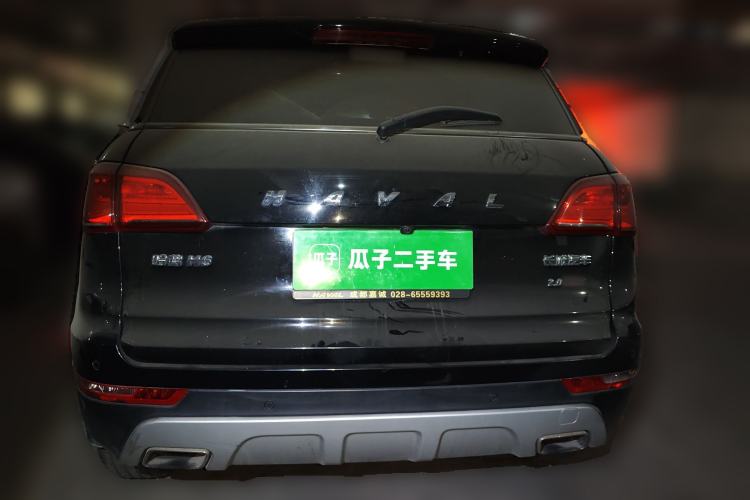 Used Haval H6 Coupe 2015 Blue Label 2.0T Automatic Two-Wheel Drive Prestige Model