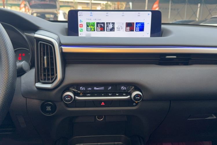 Used Mazda CX-50 2023 2.0L Leading Edition Audio And AC Panel