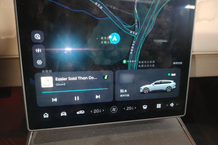 Used Nio ET5T 2024 75kWh Touring
