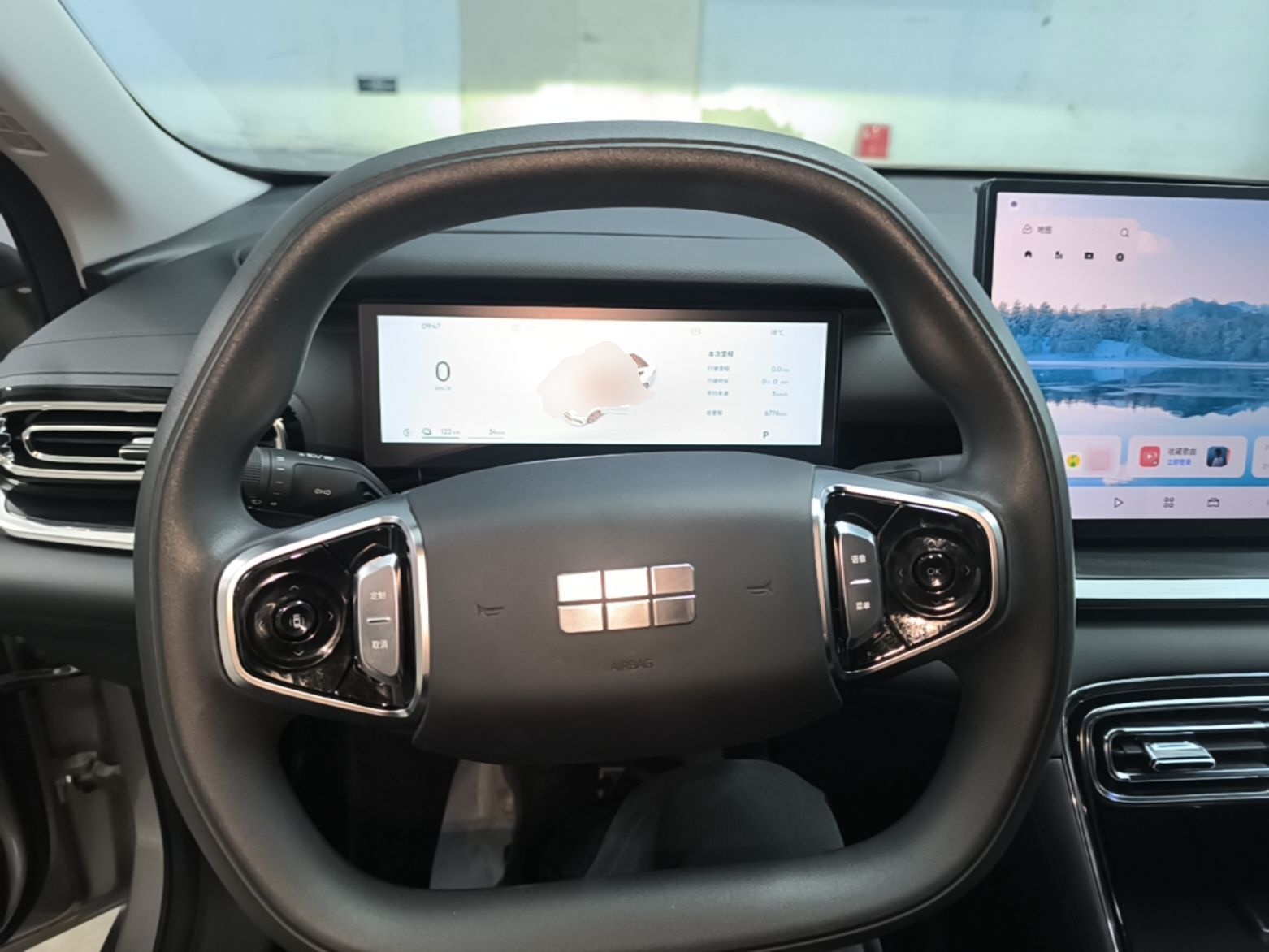 Geely Galaxy Stellar 6 2026 Model 125km Long-range Edition — снимка 13