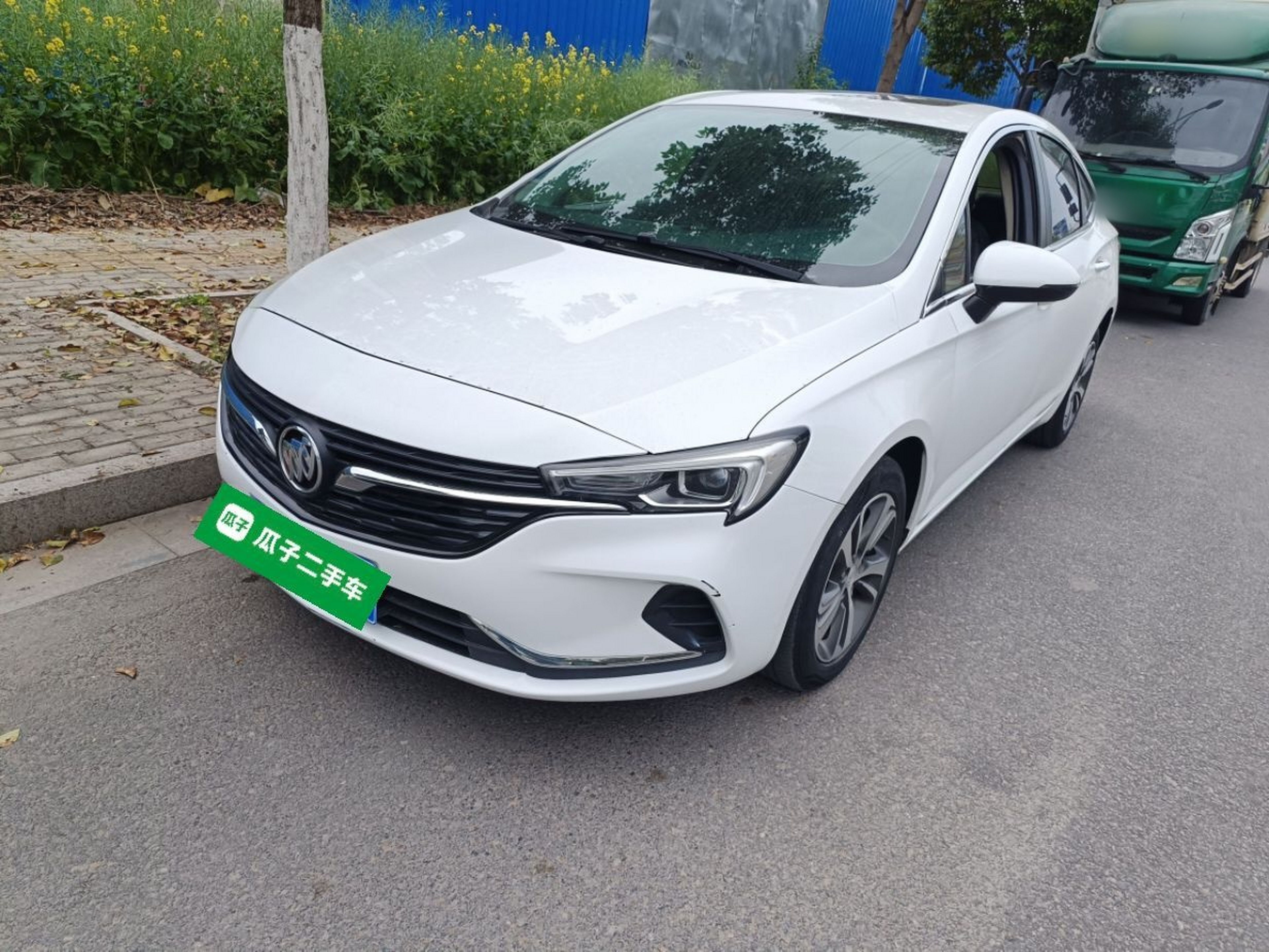 Under Front Bumper