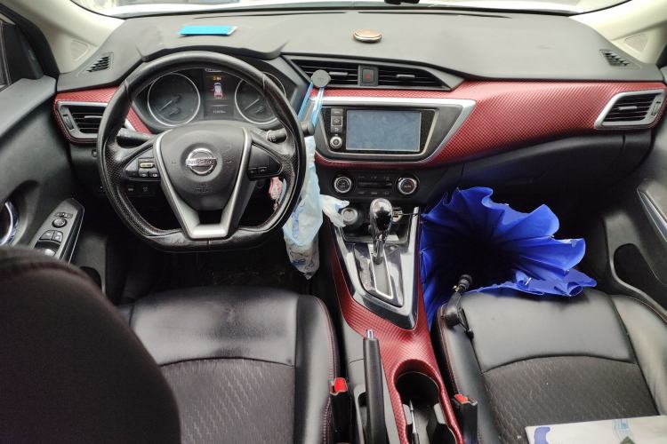 Used Nissan Lannia 2016 1.6L CVT High-Energy Version Center Console