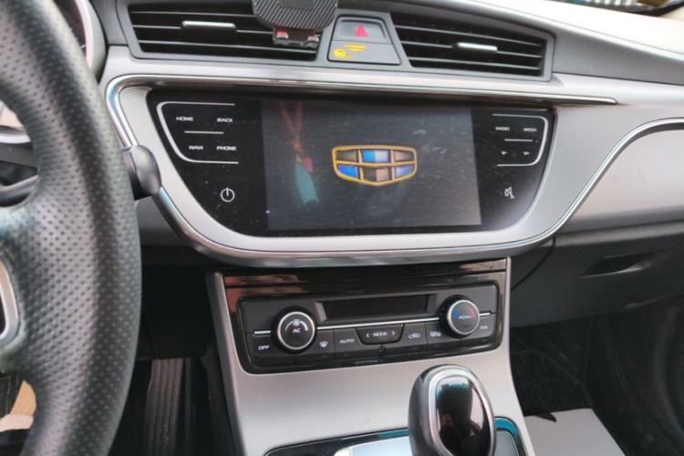 Used Geely Auto Emgrand GL 2018 1.8L DCT Elite Smart Connectivity Version