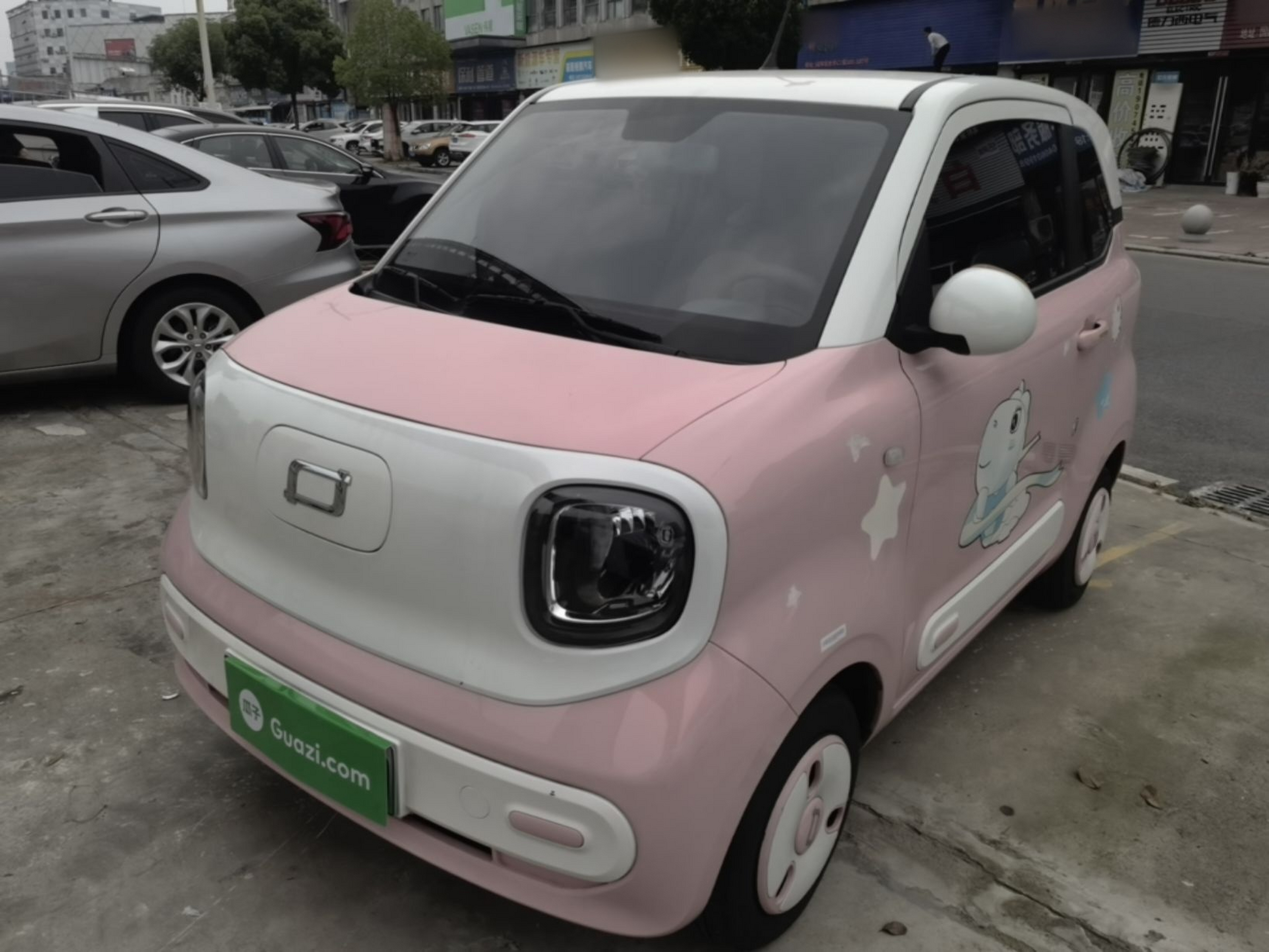 Under Front Bumper