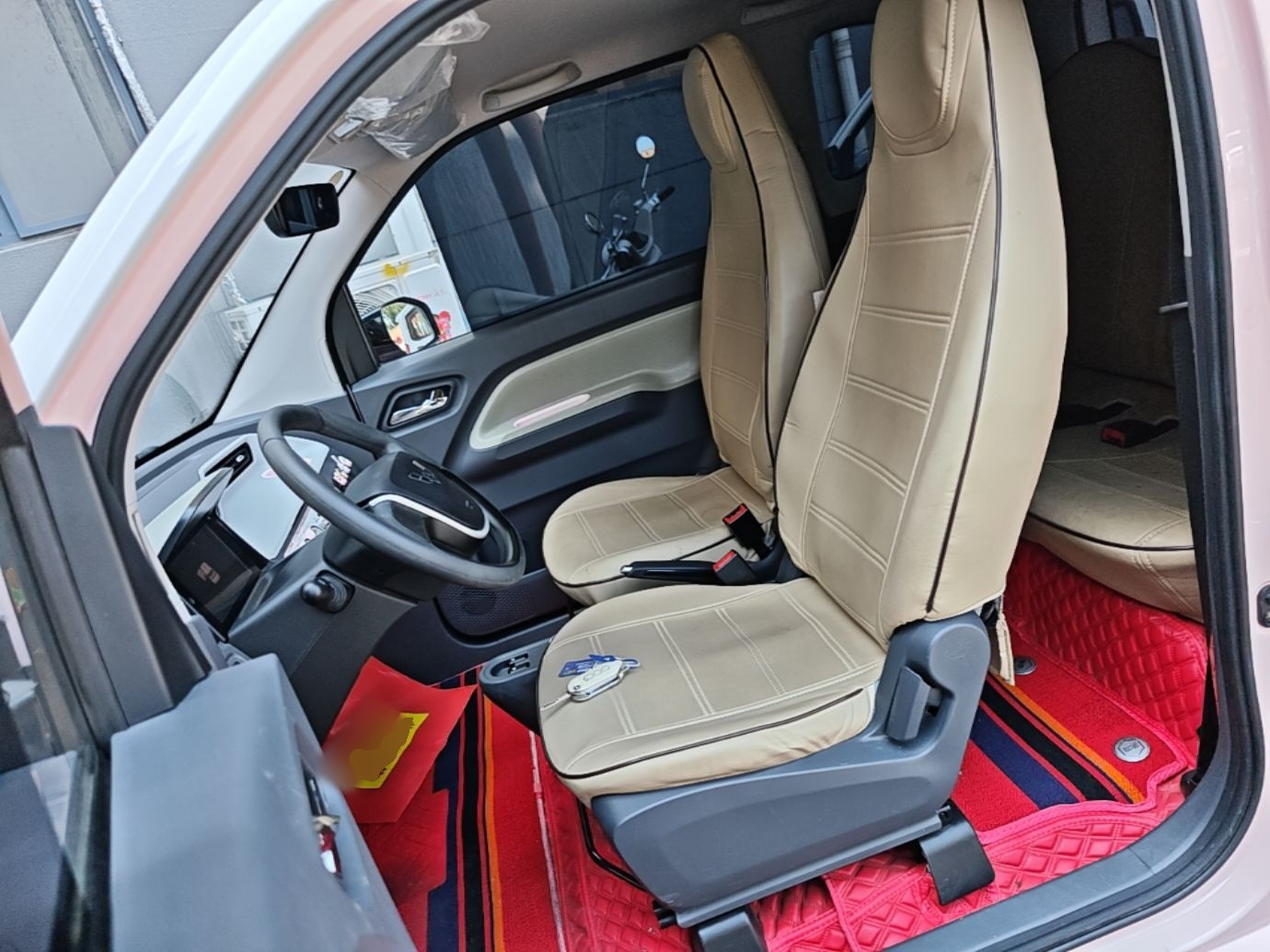 Front Interior