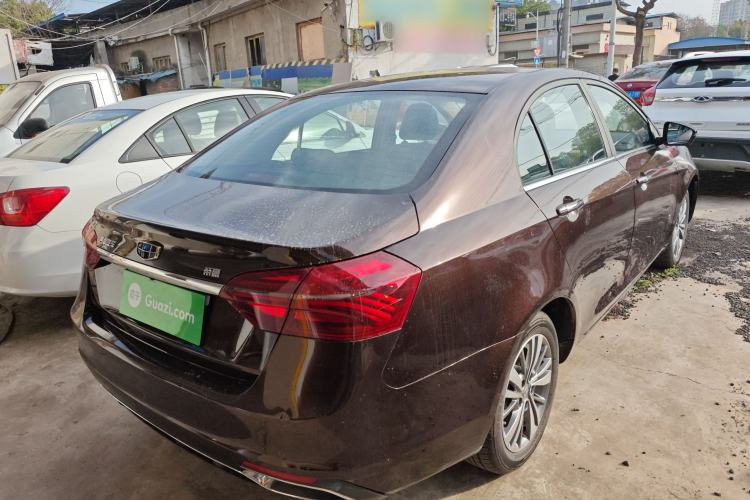 Used Geely Auto Emgrand 2018 1.5L Manual Upward Connect Edition
