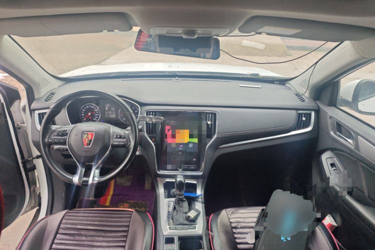 Used Roewe RX5 2020 20T Automatic 4G Connect Superior Flagship Edition Center Console