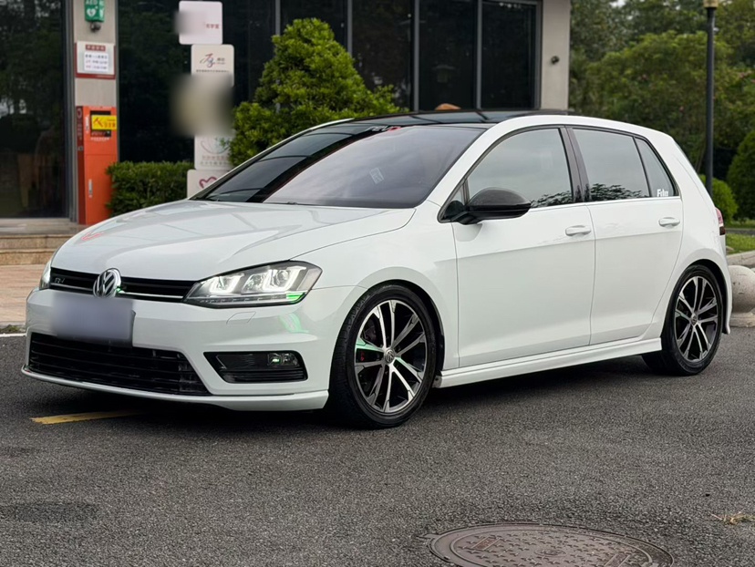 Under Front Bumper