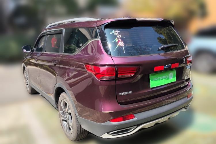 Used Oshan COS1 2018 1.5T Automatic Miao 7-Seater
