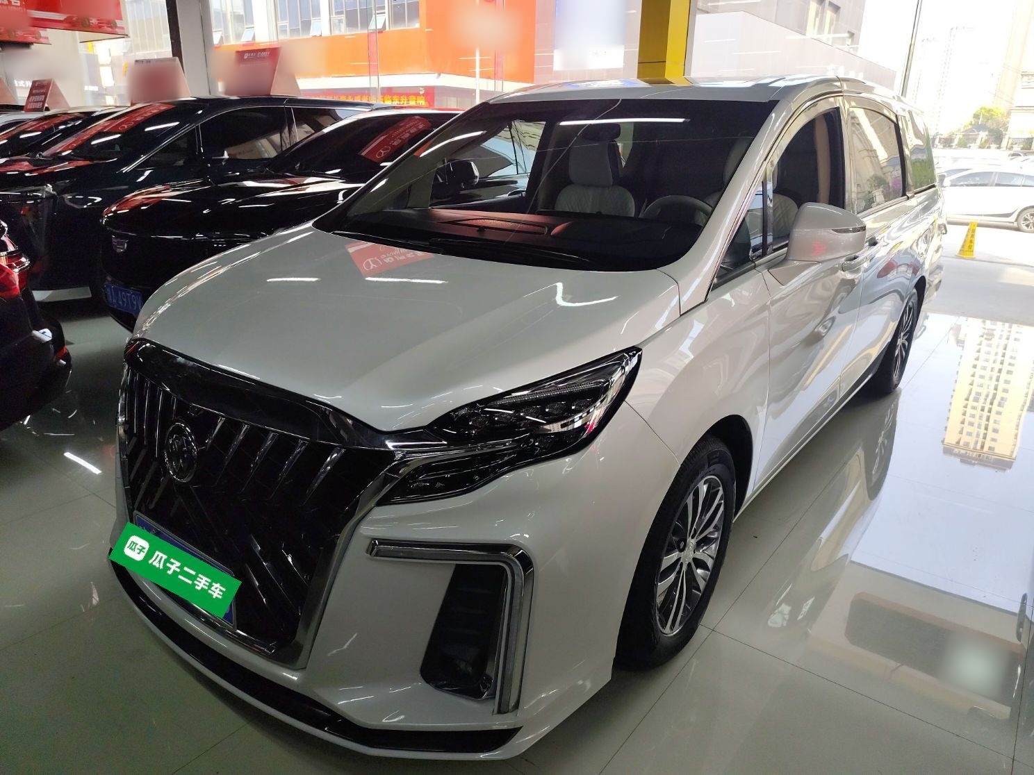 Parte inferior delantera