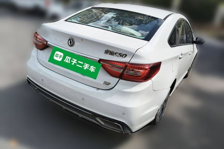 Used FORTHING Joyear S50 2017 1.5L Manual Luxury Model
