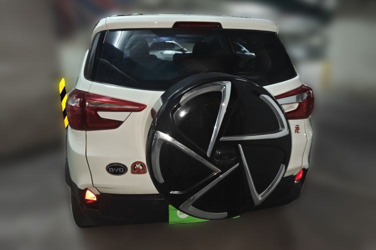 Used BYD Yuan 2016 1.5L Automatic Haoya Model
