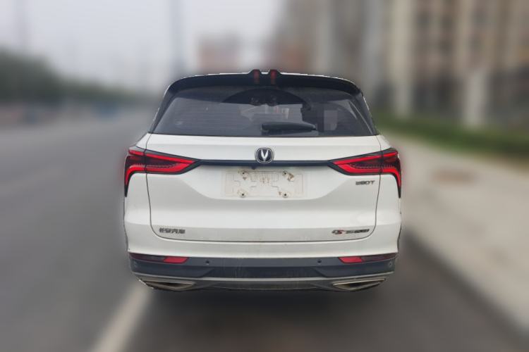 Used Changan CS75 PLUS 2021 1.5T Automatic Luxury Version