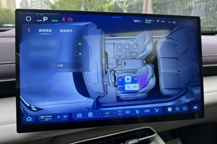 Used Deepal S07 2026 230Ultra with Huawei Qiankun ADS SE Edition Audio And AC Panel