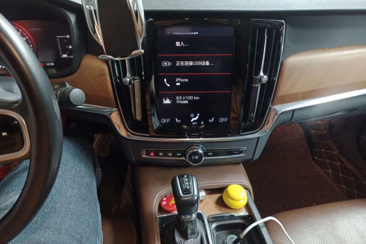 Used Volvo S90 2019 T5 Zhiyi Edition