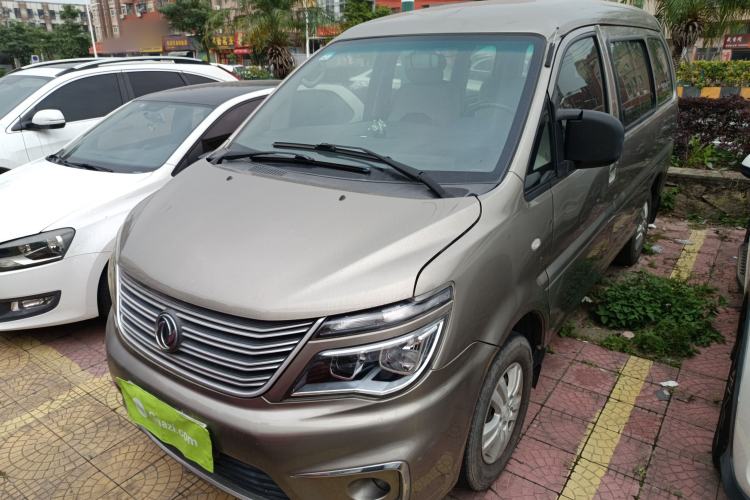 Used FORTHING Lingzhi 2017 M5 1.6L Standard Model