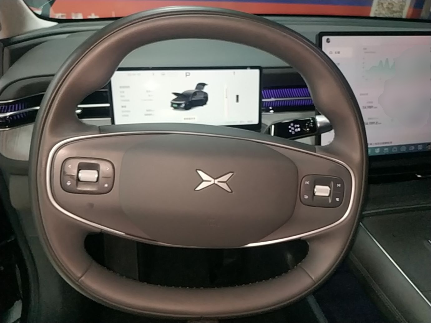 XPeng G6 2025 725 Ultra-Long Range Max Flagship Edition — снимка 13