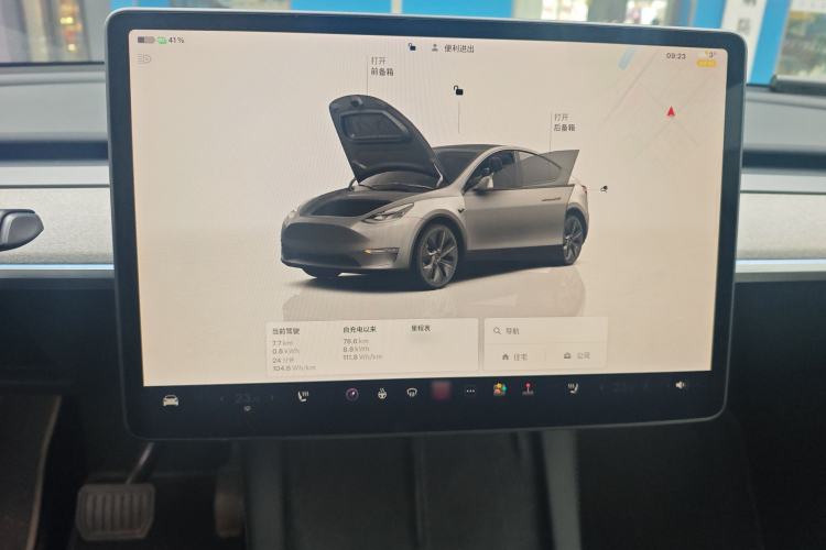 Used Tesla Model Y 2023 Rear-Wheel-Drive Version