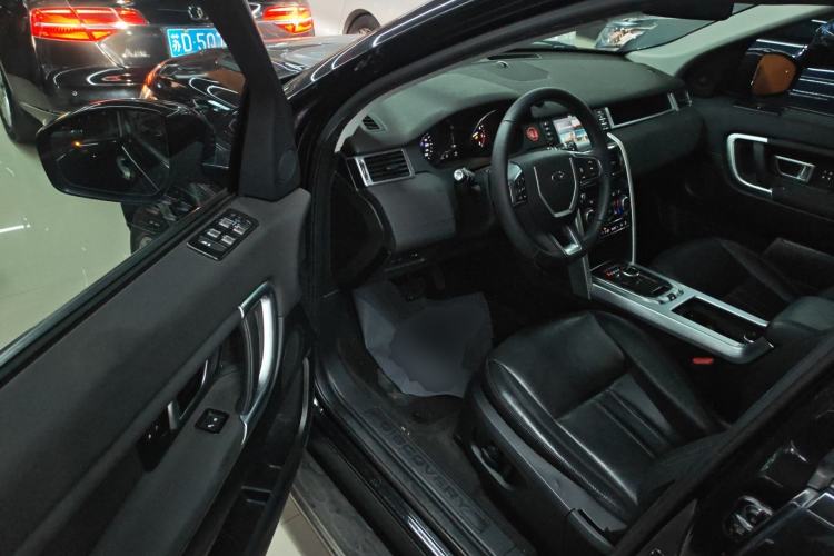 Used Land Rover Discovery Sport 2018 240 PS HSE Version