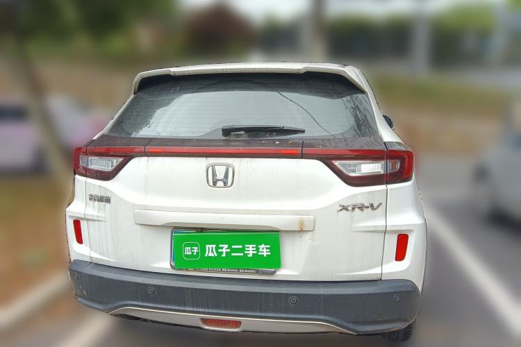 Used Honda XR-V 2015 1.5L LXi CVT Classic Edition
