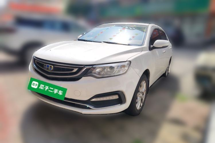 Used Geely Auto Vision 2018 1.5L Automatic Prestige Model