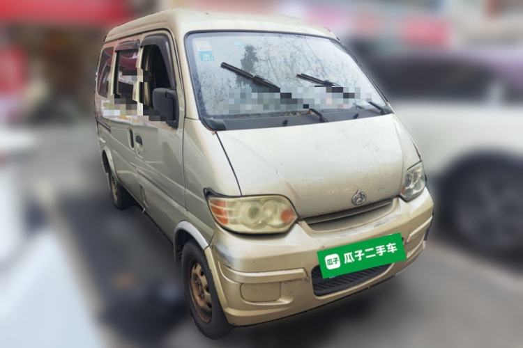 Used CHANGAN KAICHENG Star 2009 1.0L-SC6363B-JL465Q Front Right 45 Deg