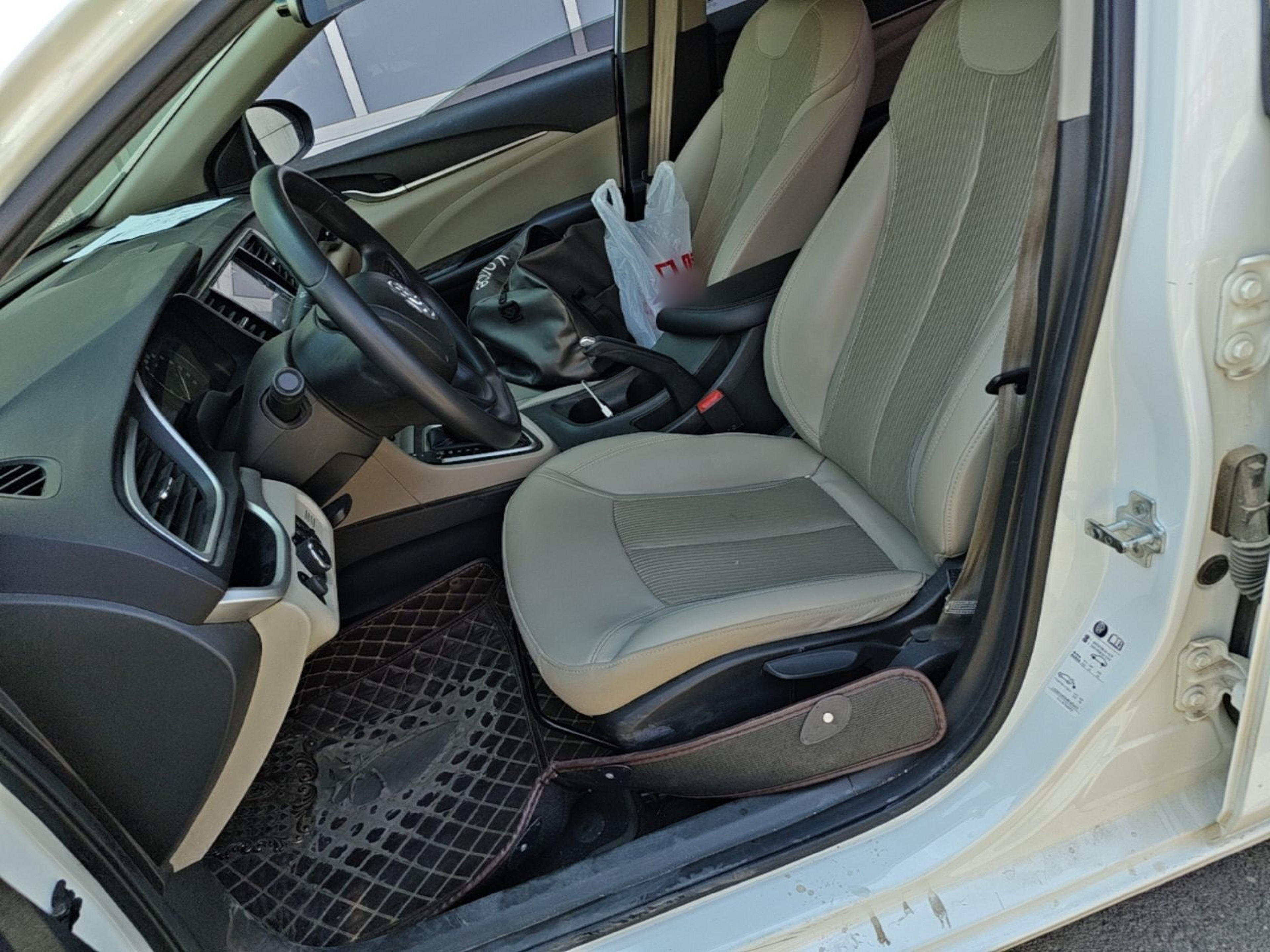 Avant de la voiture