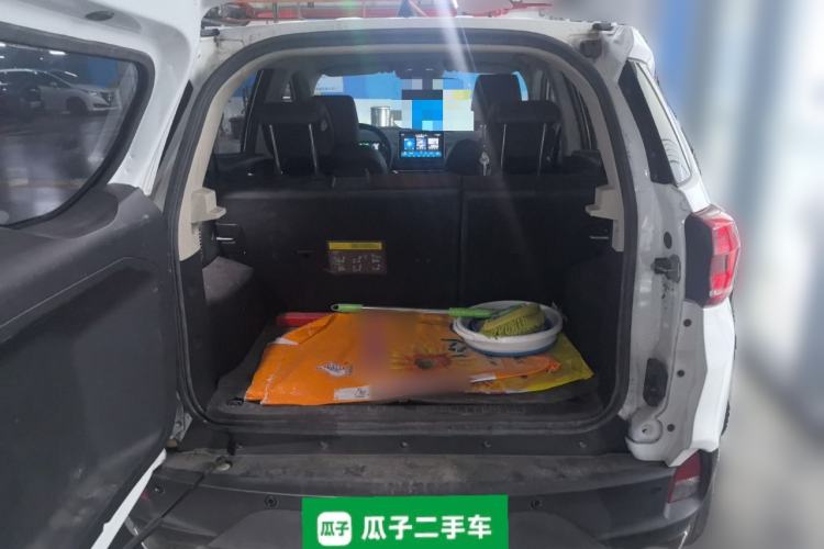 Used BYD Yuan New Energy 2019 EV535 Smart Connect Trendsetting Model Trunk