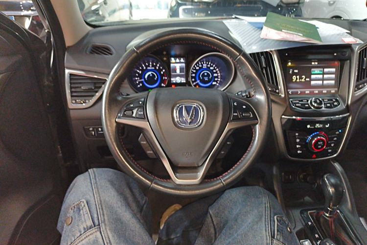 Used CHANGAN CS75 2014 1.8T Automatic Elite Model China IV Standard Steering Wheel