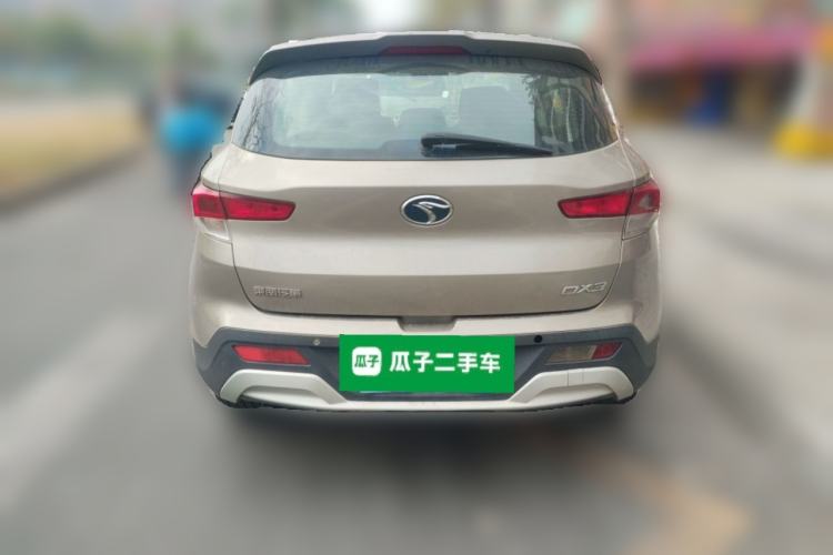 Used Soueast DX3 2018 1.5L Manual Luxury Model Rear