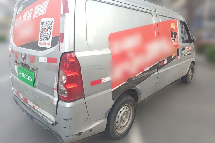 Used Wuling EV50 2020 Pure Electric Van Logistics Vehicle with Penghui Heated Battery