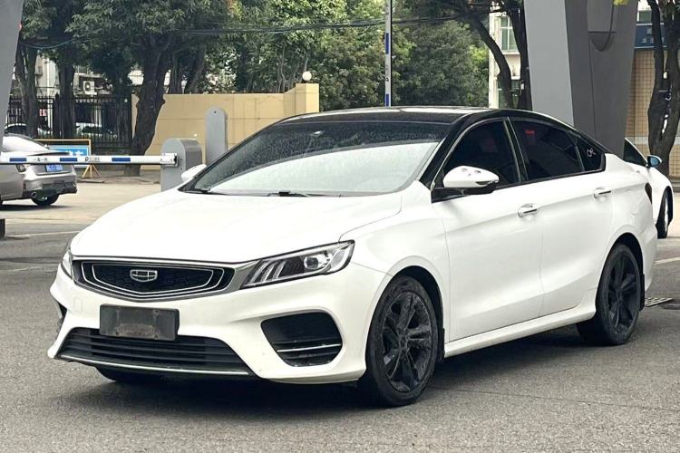 Used Geely Auto Binray 2019 200T DCT Binzhi Edition