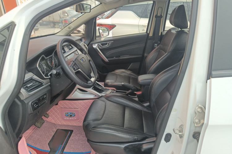 Used Geely Auto Vision X3 2017 1.5L Automatic Elite Model
