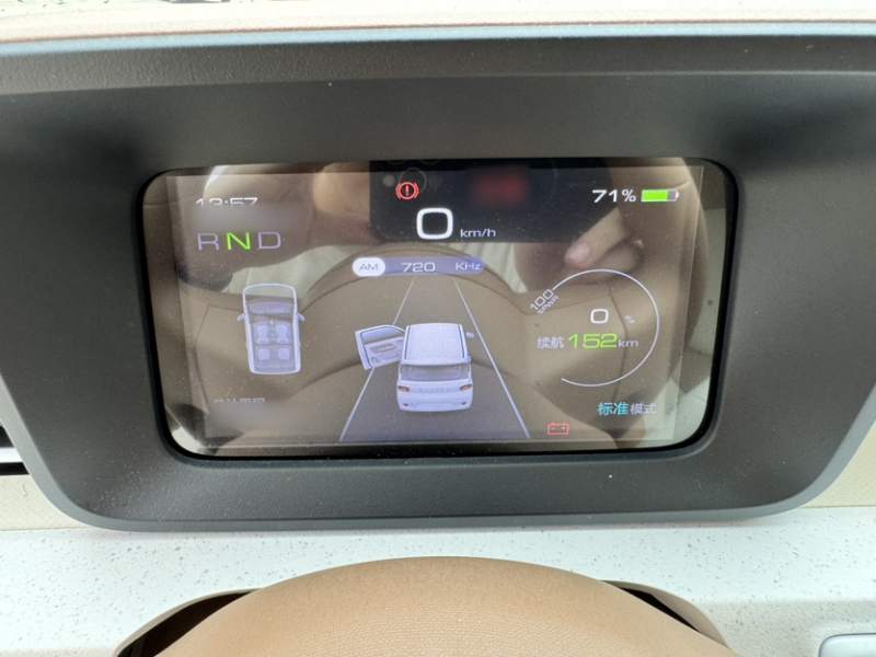 Used Wuling Hongguang MINIEV 2024 3rd Generation 215km Youth Edition — 42