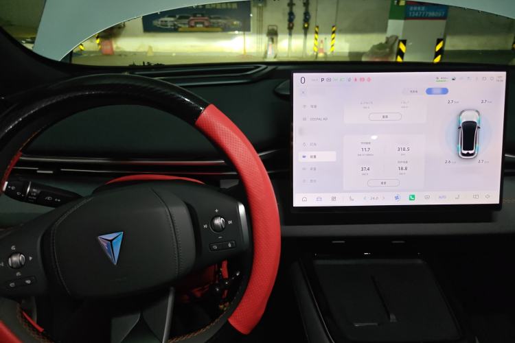 Used Deepal S05 2026 Model 520Max Pure Electric Edition
