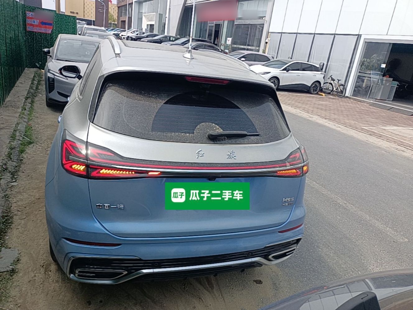 Hongqi HS5 2023 2.0T Qixiang Pro Edition — снимка 5