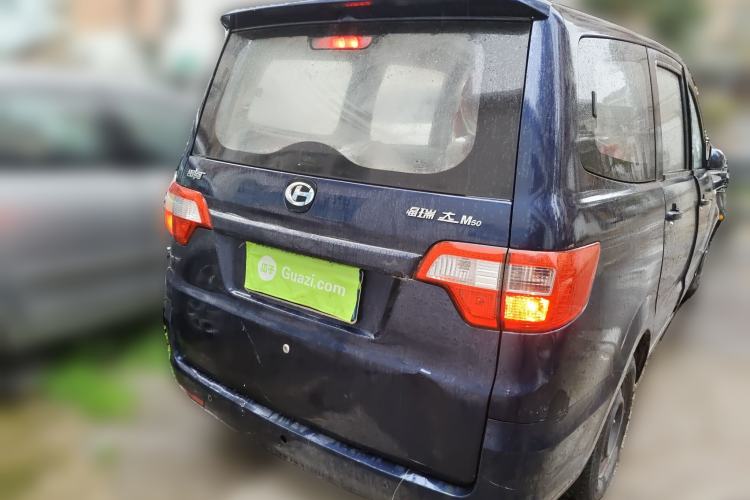 Used BAIC Changhe M50S 2015 1.5L Business Class BJ415B
