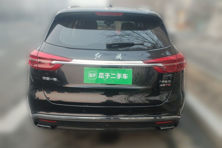 Used Hongqi HS5 2019 2.0T Smart Connect Flagship Edition
