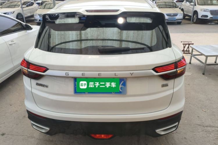 Used Geely Auto Coolray 2020 Facelift 240T DCT Hunter