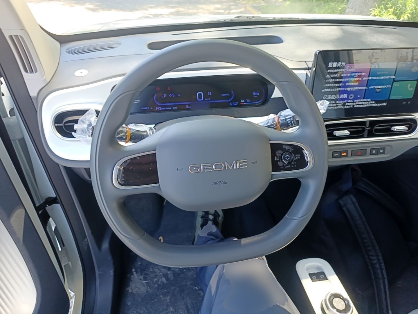 Geely Galaxy Panda 2025 210 km – Yuanqi Bear — снимка 13