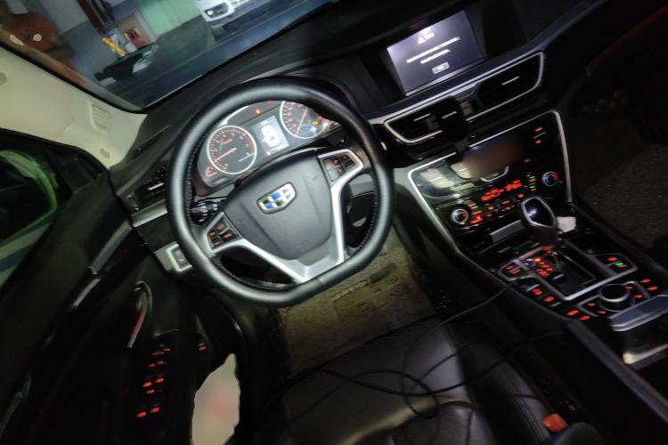 Used Geely Auto Emgrand GT 2015 2.4L Luxury Model Steering Wheel