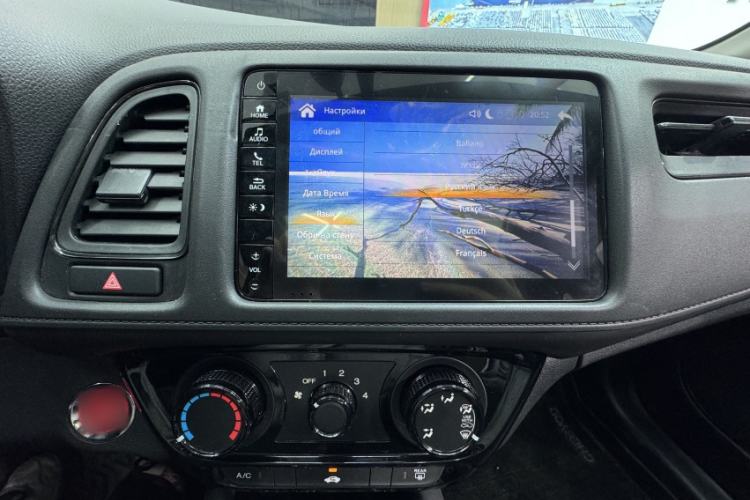 Used Honda Vezel 2020 1.5L CVT Pioneer Edition