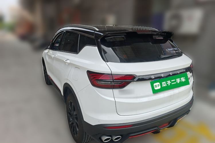 Used Geely Auto Coolray 2023 1.5T DCT Diamond Edition