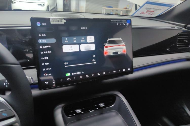 Used BYD Sealion 06 New Energy 2025 Model EV 605 Navigation Pro Edition