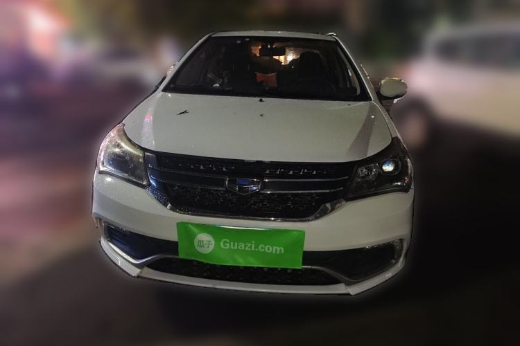 Used Geely Auto Diamond 2016 1.5L Manual Elite Edition
